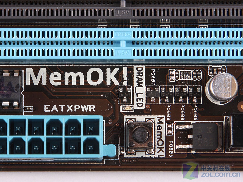 【高清图】 实用派vs华丽派 h55对比h57最全面测试图39