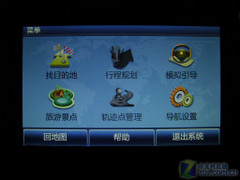 ޹ ACCO5CMMBA510 