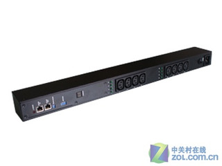 Resional AE1008