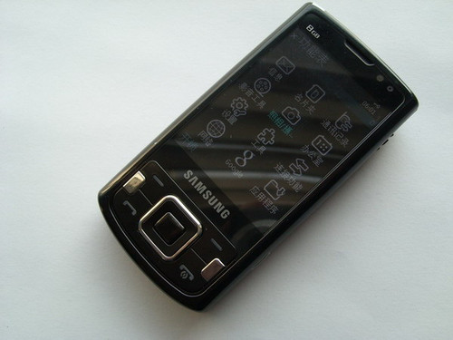 塞班s60拍照强者三星i8510节后售1850