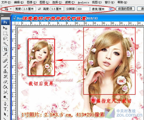´ȤζDIY ڼҴӡ֤ 