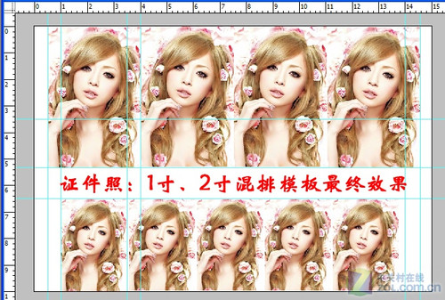 ´ȤζDIY ڼҴӡ֤ 