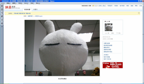 360��ȫ�������ϴ� ����bloggie�����׷� 