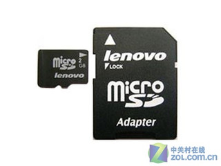 Micro SD8GB