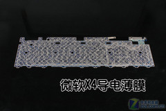 ޼G110΢X4!˭Ǽ֮? 