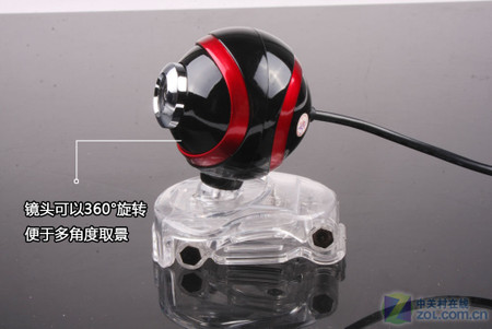 暮光之城市 蓝色妖姬M2100摄像头评测