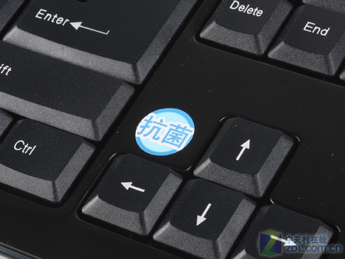 超薄设计时尚外观 方正心逸T360评测