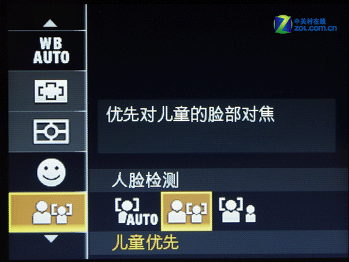 ����Ů��ר��ʱ��DC ��������W350D���� 