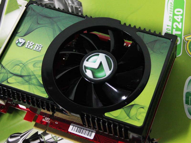 【高清图】 进入夏季不用愁!两年保铭瑄gt240黑盒杀价图2