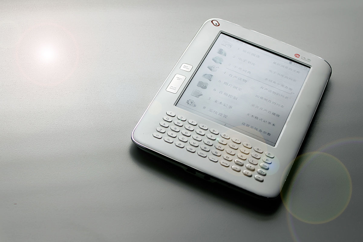 【高清图】 汉王(hanwang)f30电纸书实拍图 图118