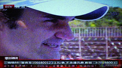 ׿1080pͶӰ ŦNM-PL01 