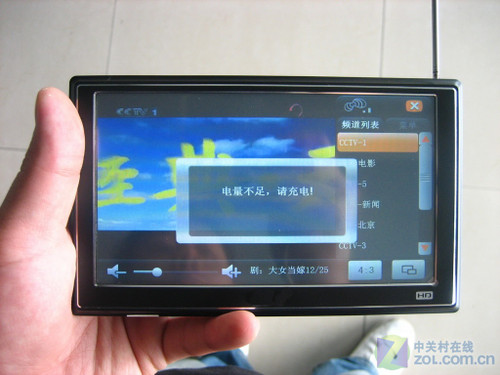 CMMB真方便?电视导航实测真实性能