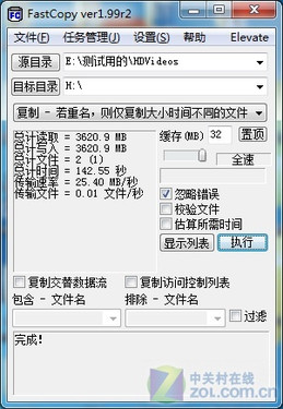 F310ƶӲ 