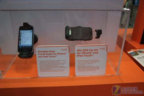 GPS֧��HD��� ��ŮչʾMioϵ����Ʒ 