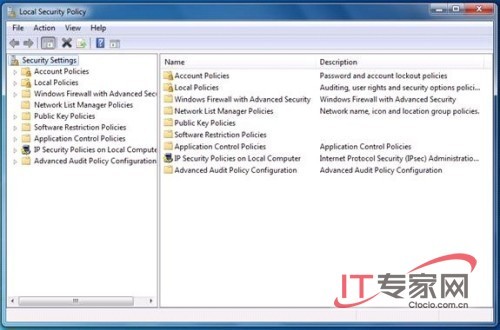 �ڱ��ذ�ȫ�����в鿴�����ð�ȫ