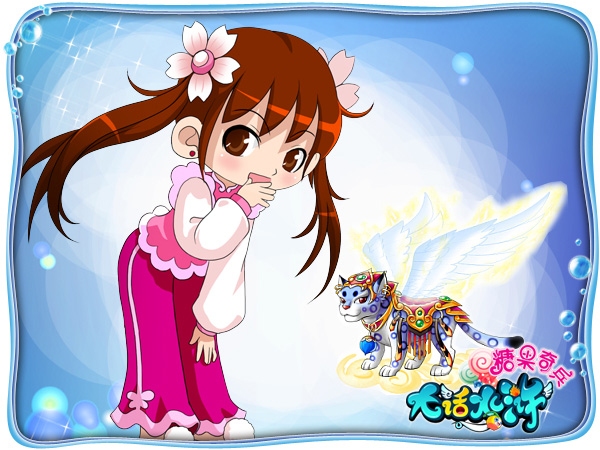 【高清图】 《大话水浒》首部资料片7月8日公测图2