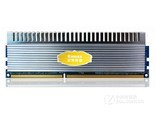 记忆数码紫金诚 2GB DDR3 1333