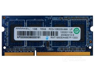 ��������1GB DDR3 1333���ʼǱ�/С����ϵ�У�