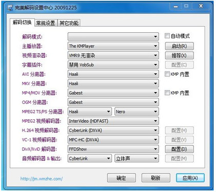 密码箱怎么设置密码视频 ce8F83KE8gOms.jpg