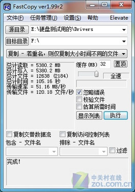 USB3.0ƶӲ 