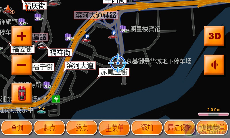 【高清图】 优路特e都市三维地图细化目的地寻找图10