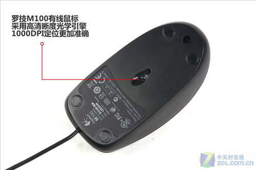 дͼ۴ ޼M100ȫײ 