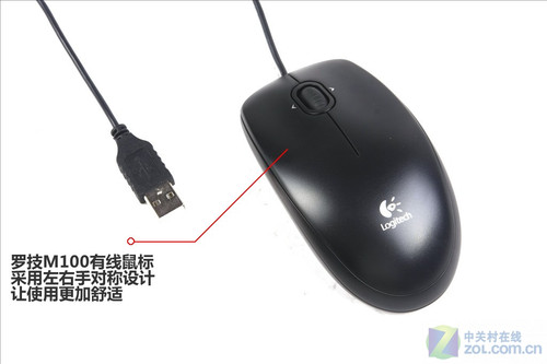 дͼ۴ ޼M100ȫײ 