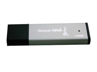 GWU-6603256MB