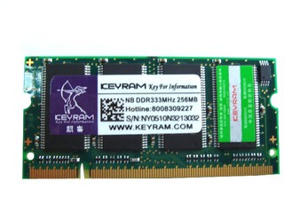 256MB DDR3 533(ʼǱ)