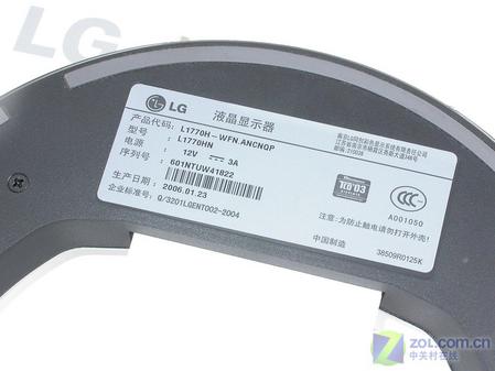 1600:1对比度乍现 LG L1770H实测