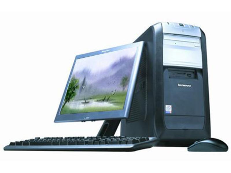 Lenovo Kaitian M4200