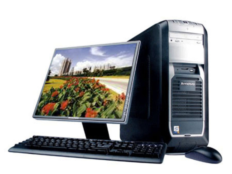 Lenovo Butian A5600