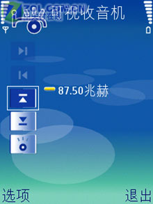 ��̸320���˾ S60ŵ����N73���ⱨ��һ 
