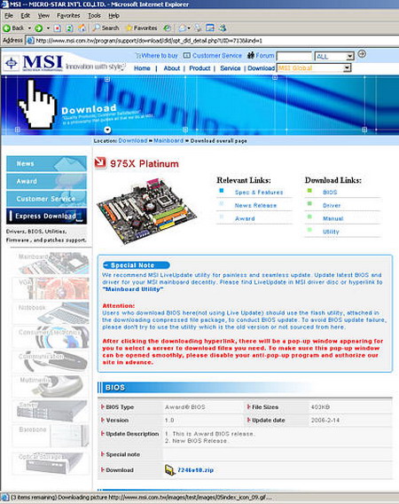 ""ѹȺ 6975Xʮȫܲ 