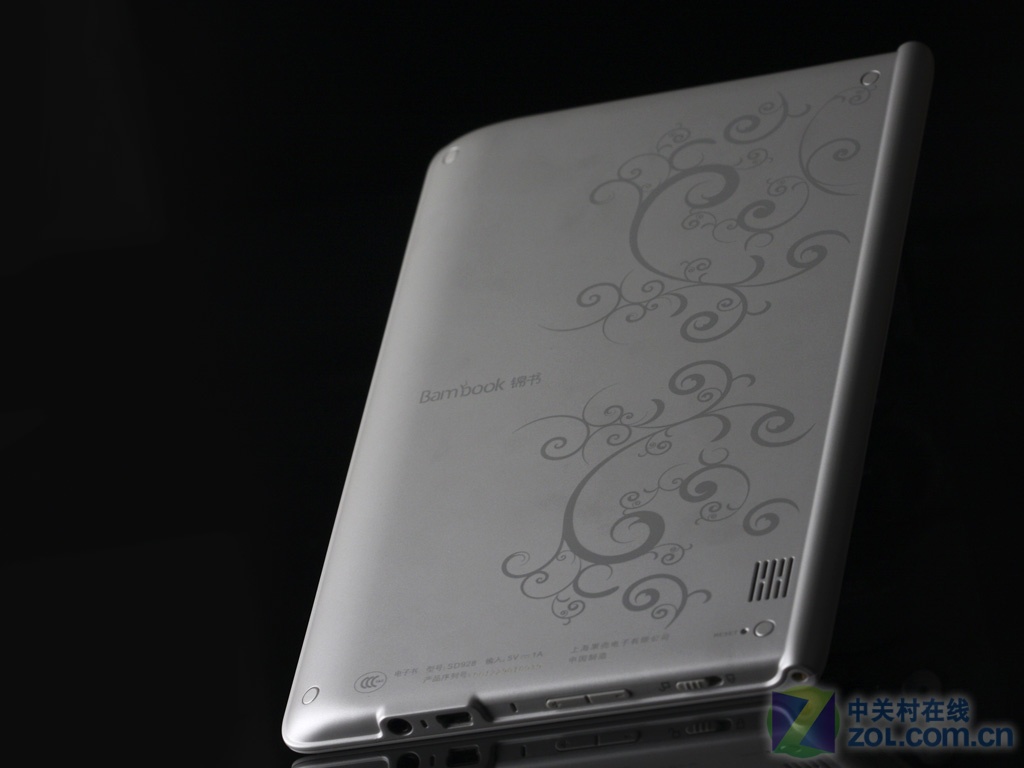 【高清图】 做工精细 盛大bambook锦书测前图赏图21