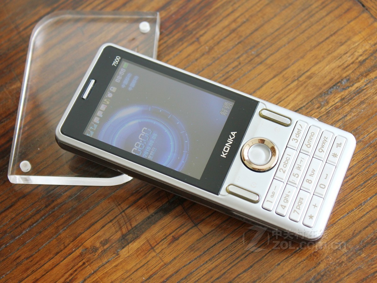 【高清图】 康佳(konka)7500银白色 图164