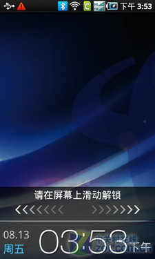 EVDO+GSM˫��˫�� ����SPhoneI909������ 