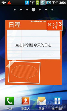 EVDO+GSM˫��˫�� ����SPhoneI909������ 