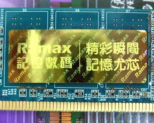 ����300Ԫ 2GB����DDR3�ڴ��ؼ۵��� 