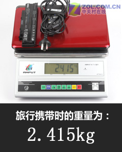 22款学生本横评:散热和重量的数据列表