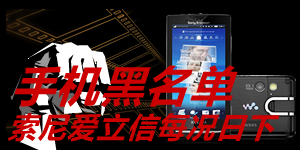 Z��ĩ �ֻ���������2�� ���ᰮ����ÿ������