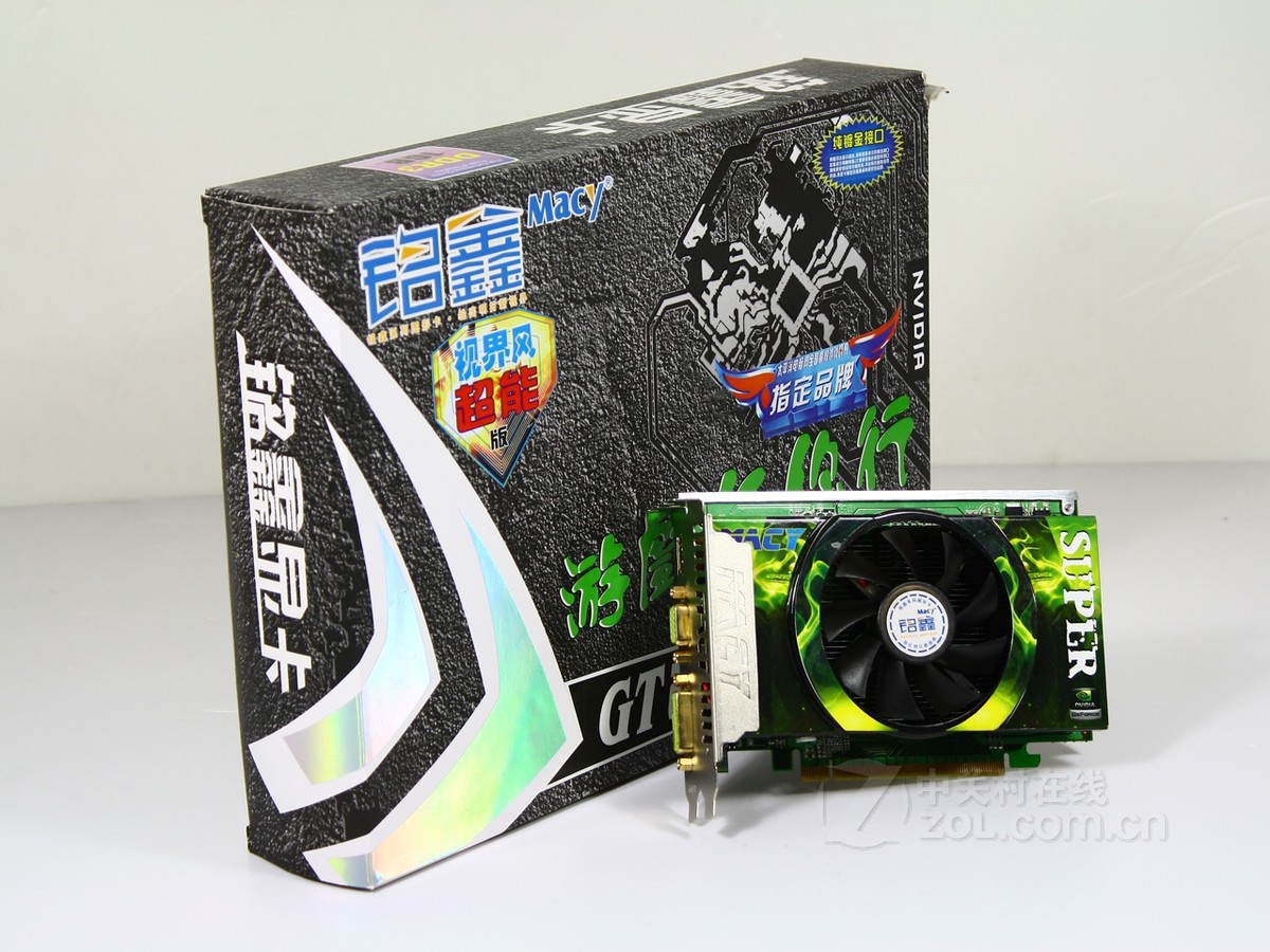 铭鑫视界风gt220-1gbd3tc超能版