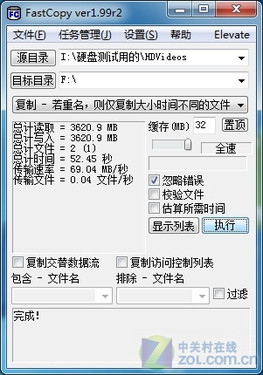 ʱ ܾɫUSB3.0ƶӲʵ 