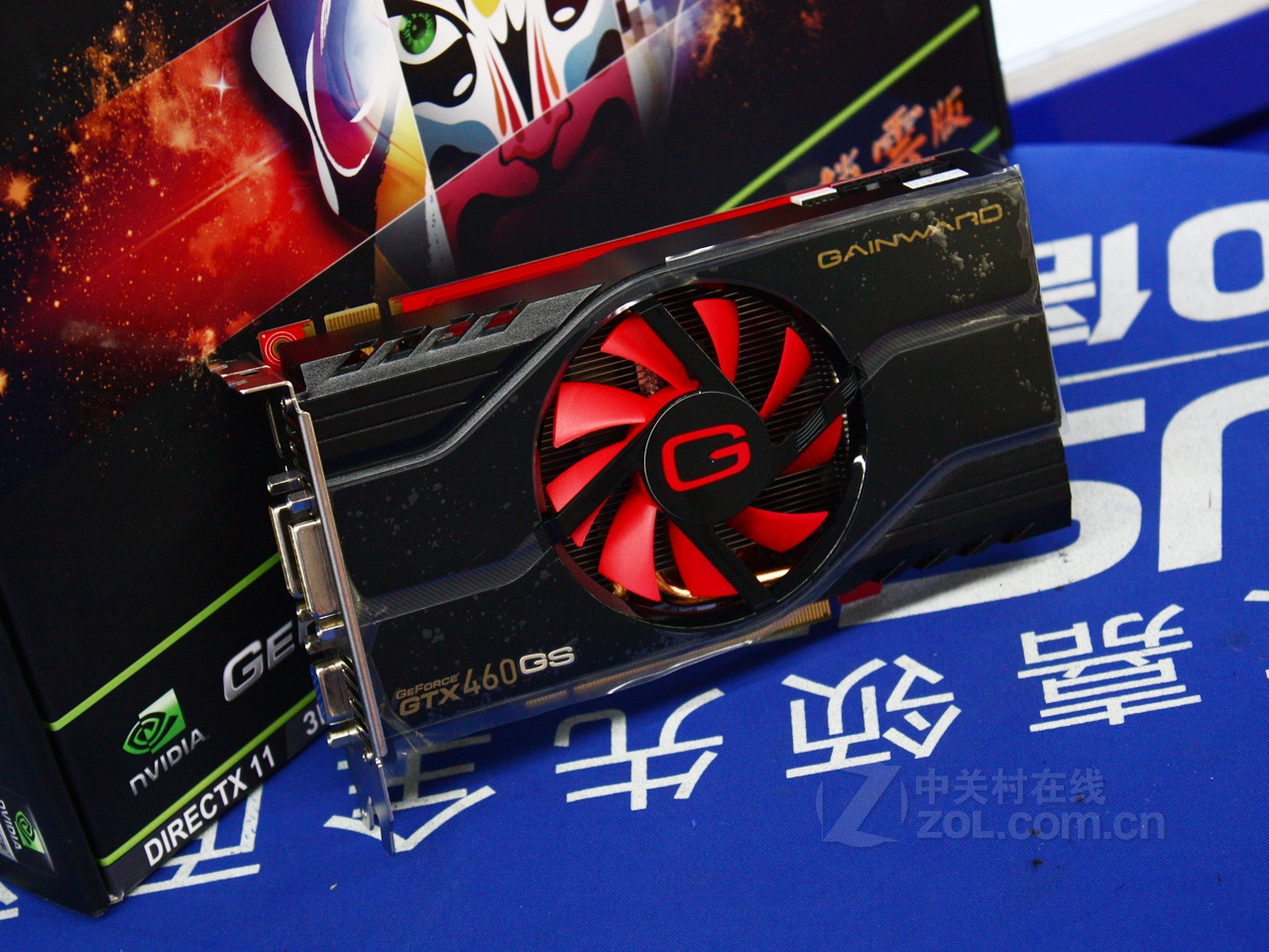 耕升gtx460赵云版 - 整体外观