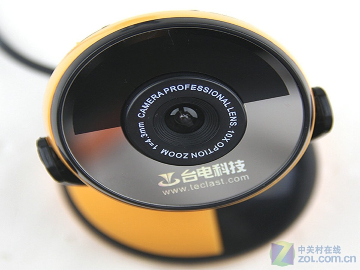 【高清图】 镜面 特效 台电魔镜l170摄像头上市图5
