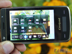 ����N900S���� 