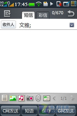 ����N900S���� 