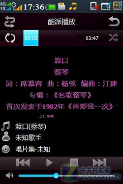 ����N900S���� 