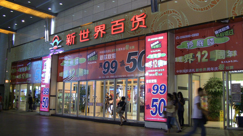 ˫ģ�洢ȫ��������� ����HF-M32���� 