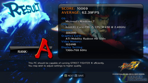 ��ϵ�������� ��ʿͨAH530���������� 